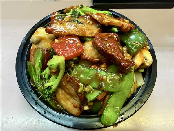 132. Roast Pork with Mixed Vegetables